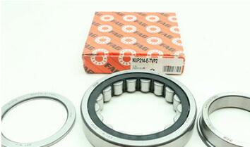 FAG NUP214-E-XL-TVP2 Bearing